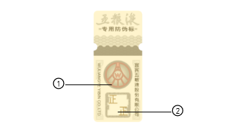 WLF009-7-A、C.png