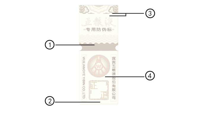 组1147@2x.png