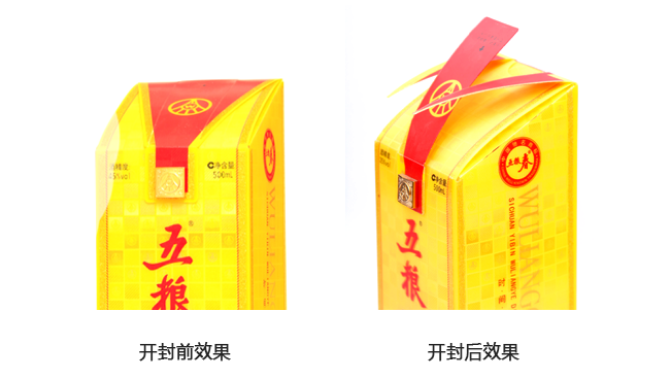 蒙版组829@2x.png