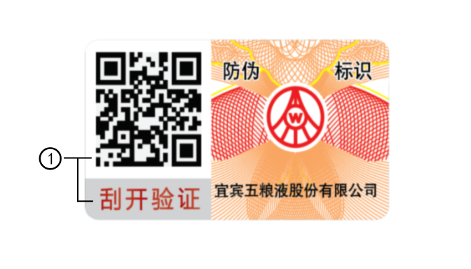 组1667@2x.png