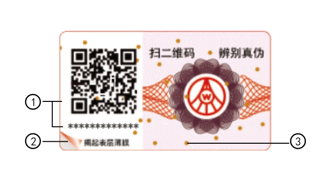 组 1766.jpg