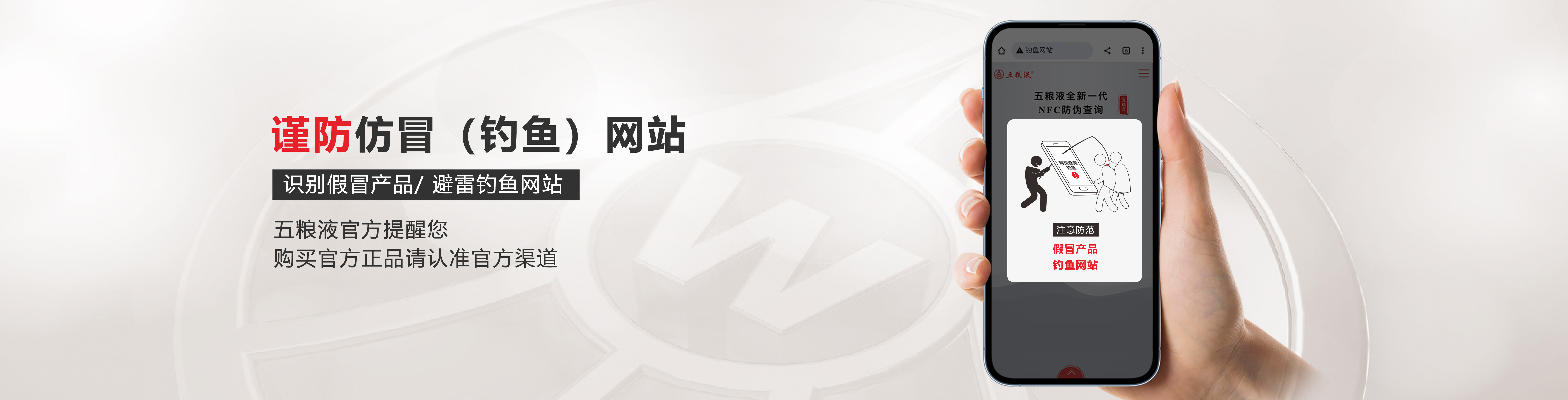hero-bg