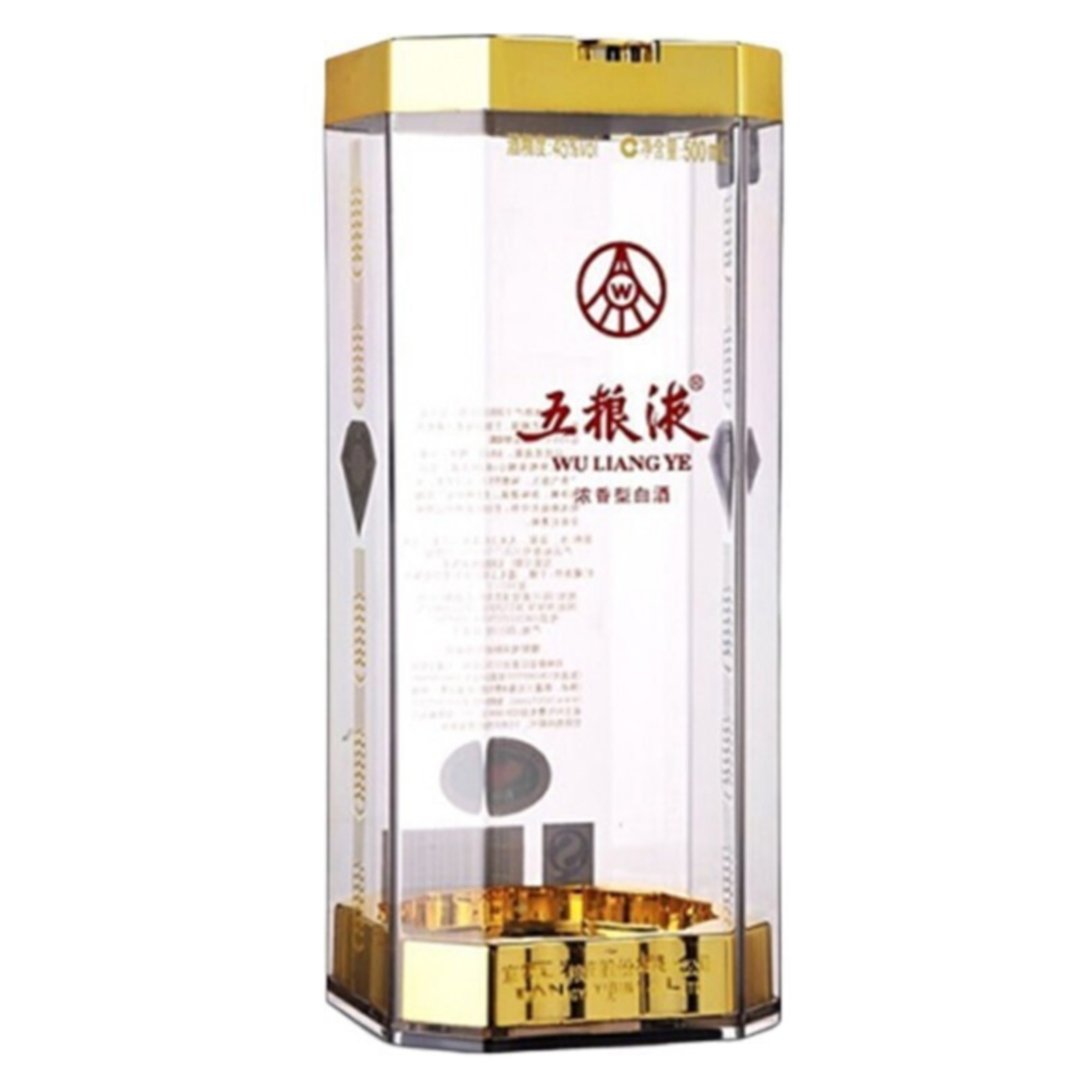 五粮液 新品 五粮液防伪专网- 五粮液/五粮液系列/45度五粮液/45%vol 500mL