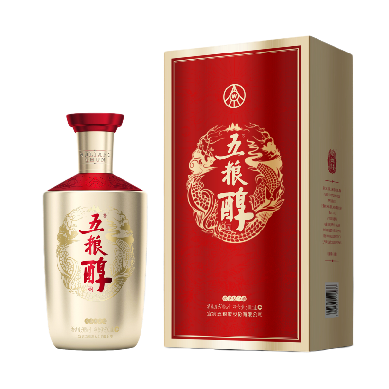 五粮液防伪专网 - 系列酒品牌