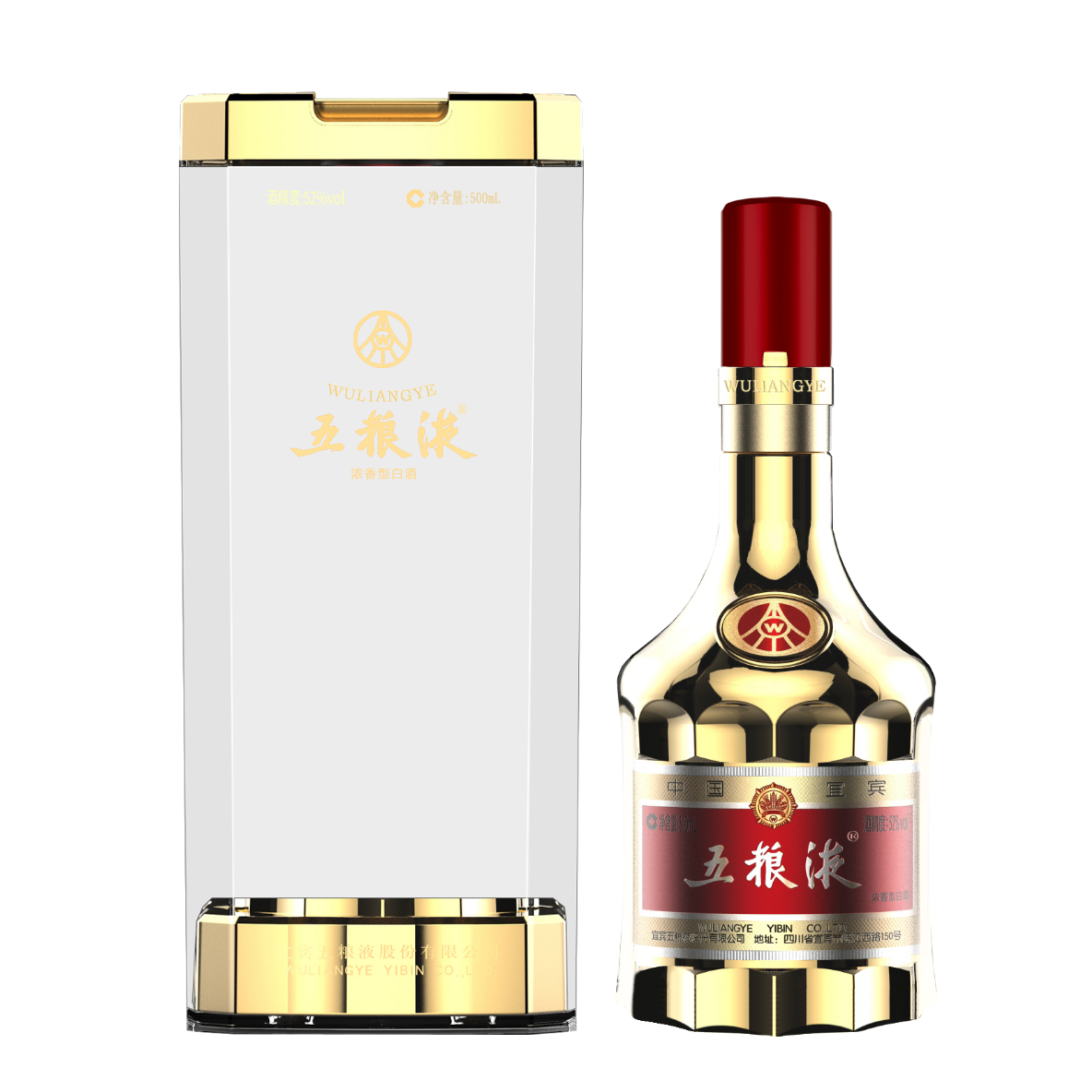 金装五粮液/金装系列/52%vol 500ml(新款)