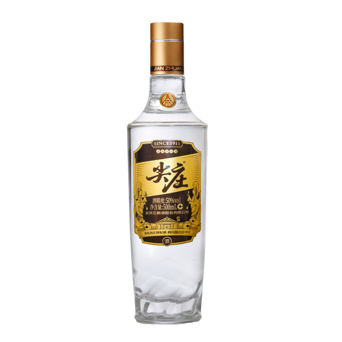 尖庄/高光系列/(211)50%vol 500ml×12