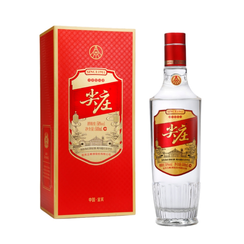 五粮液防伪专网 - 尖庄/红优系列/(211)50%vol 500mL×6