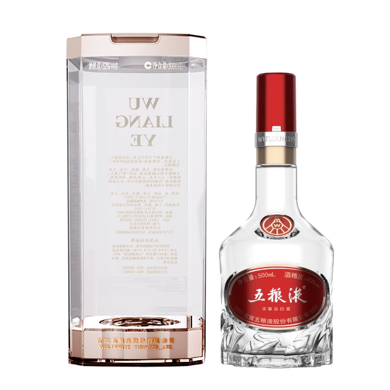五粮液防伪专网- 五粮液品牌