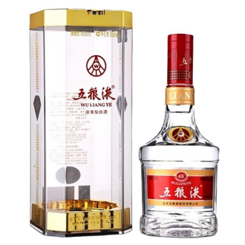 【五糧液（45度）】 五粮液防伪专网- 五粮液/五粮液系列/45度五粮液/45%vol 500mL