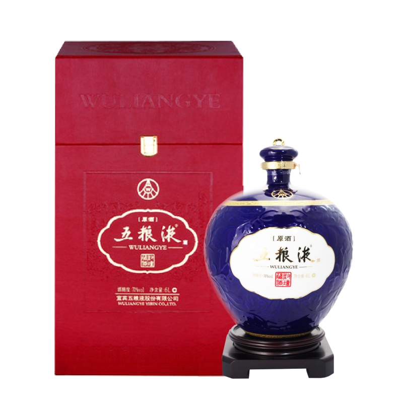 五粮液/封坛系列/封坛藏酒091(蓝釉坛)/70%vol 6L